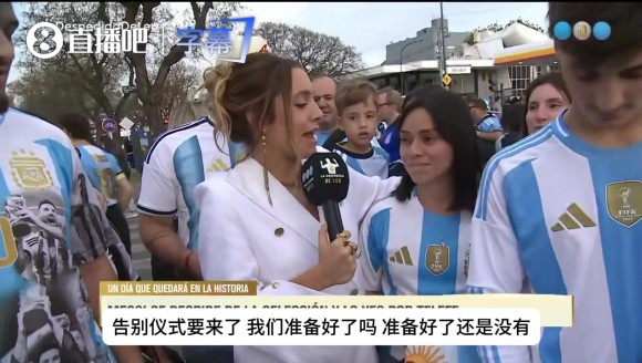 追星最高境界！法国小哥穿梅西夺冠球衣飞阿根廷，陪偶像完美谢幕