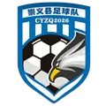 崇义队