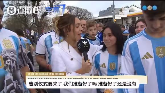 追星最高境界！法国小哥穿梅西夺冠球衣飞阿根廷，陪偶像完美谢幕